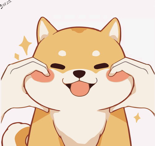 笑容