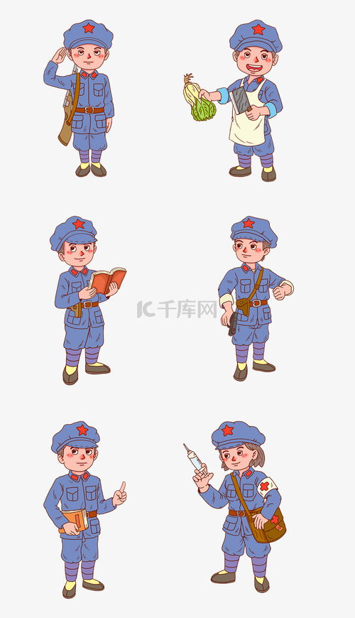 革命军人卡通人物系列素材图片免费下载千库网