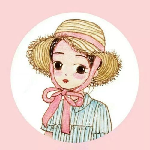 女生头像粉色女头少女心