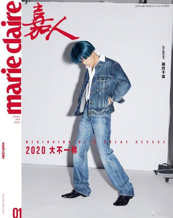 易烊千玺登上费加罗封面,作为00后,首个获得时尚杂志大满贯