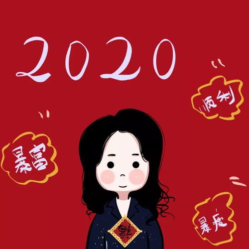 管它风中凌乱,我心依旧灿烂