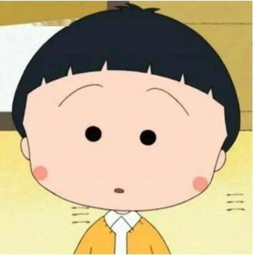 一方有些图,一旦看茬了就再也回不去了