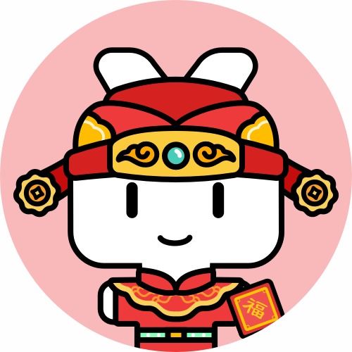 兔个吉利数字人民币红包封面来了