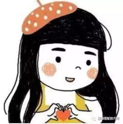 微胖女生有5大特征,5个都有才算胖