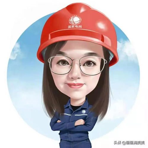 换一换你的头像吧,被工友们赞不绝口的大头漫画头像,太接地气了