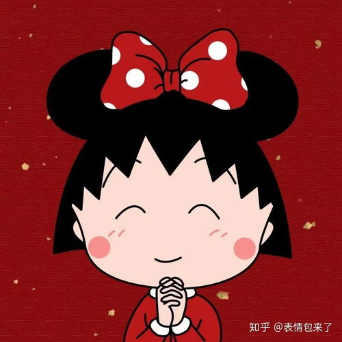 你们都有哪些好玩的跨年朋友圈文案和配图