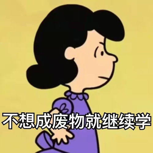 2022年创新教育和人类发展国际会议
