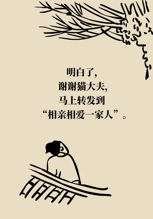 坐出租车戴口罩会传染吗新冠病毒最新问答