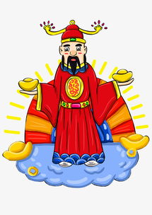 手绘新年财神爷卡通人物财神爷元宝图片素材其他格式下载动漫人物大全