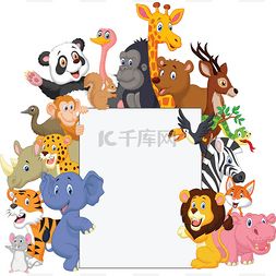 动物园图标卡通图片动物园图标卡通图片素材免费下载千库网