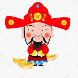 中国风2019大年初五红色迎财神送元宝矢量图素材图片免费下载千库网