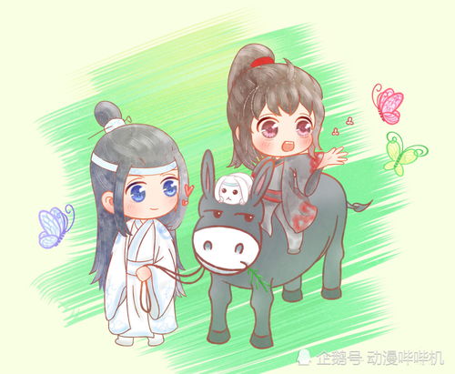 魔道祖师进军韩国市场,深受女青年好评,忘羡欧巴魅力拦挡