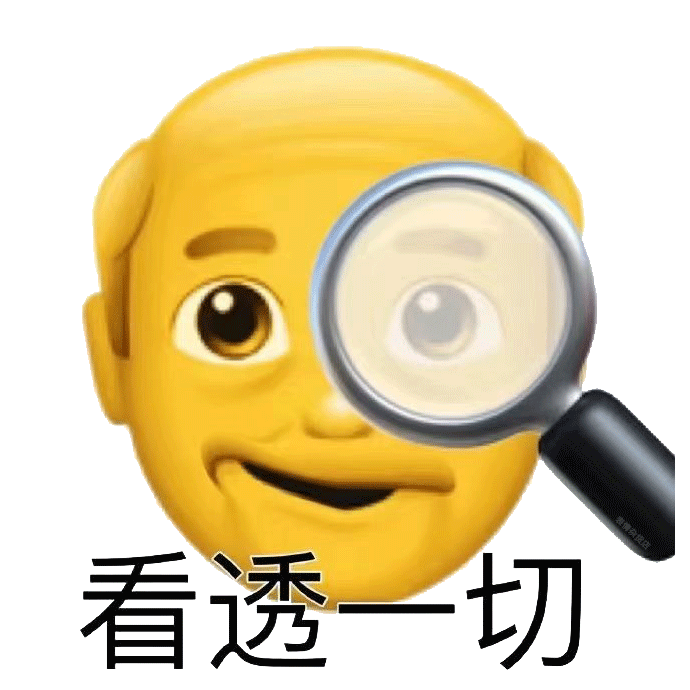 中交卓越联手割韭菜,码农今年买房难上加难
