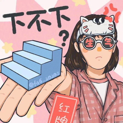 头像图片丨情侣头像,可爱卡通头像,女生头像116