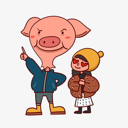 手绘卡通矢量猪年新年可爱情侣图片素材其他格式下载动漫人物大全