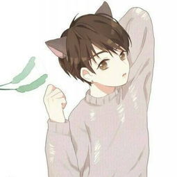 小清新动漫男生头像最新绕过江山错落才发现你是人间星火