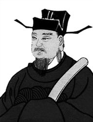 沈佺期流放崇山撰动人诗章