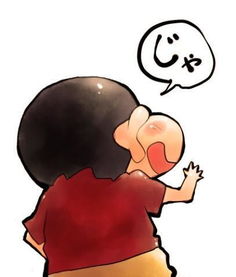 你看,你看,这些动漫