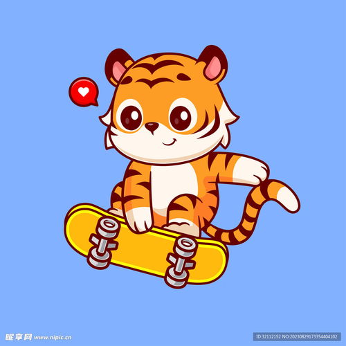 矢量卡通老虎设计图