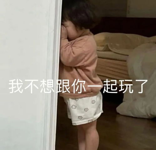 关机下班,100到手