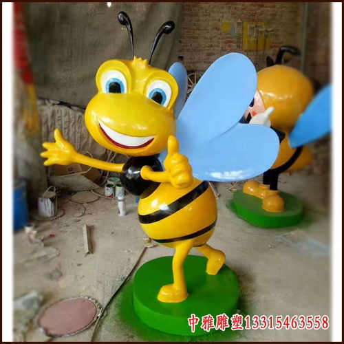 玻璃钢卡通蜜蜂雕塑温州蜜蜂玻璃钢雕塑制作厂中雅雕塑