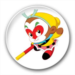 齐天大圣孙悟空创意镜子钥匙扣