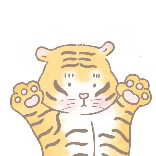 头像十二生肖情侣动漫
