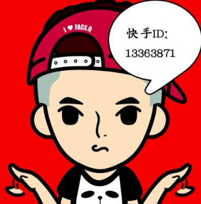 牌牌琦快手头像是用什么软件做的牌牌琦快手同款头像怎么制作