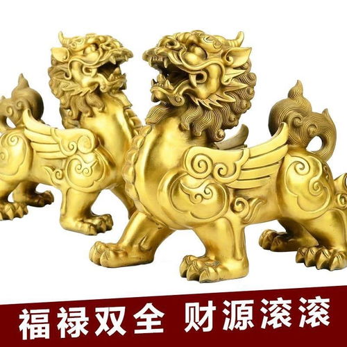 开光纯铜貔貅摆件一对招财镇宅聚财客厅店铺家居装饰办公室摆件