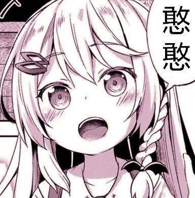 日常斗图31不要跟我硬碰硬,我受的是伤,你丢的是命