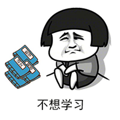 幽默笑话一位年轻的教师刚给她班里的一个小男孩讲完羊的故事