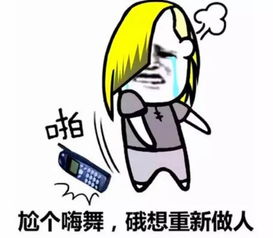 王亚平都是我的手贱惹的祸