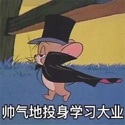 qq搞笑表情qq表情搞笑搞笑表情图片大全腾牛个性网