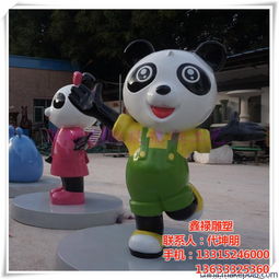 鑫禄雕塑多图,重庆玻璃钢卡通雕塑设计定做