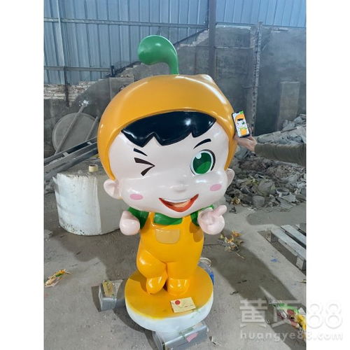 三水玻璃钢卡通雕塑造型创意卡通人物雕塑摆件-黄页88网