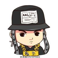 hiphop头像男动漫图片微信头像图片大全