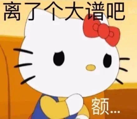 轻松一刻为什么老一辈,喜欢在桌子上放块玻璃