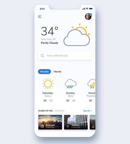 app界面设计欣赏天气类