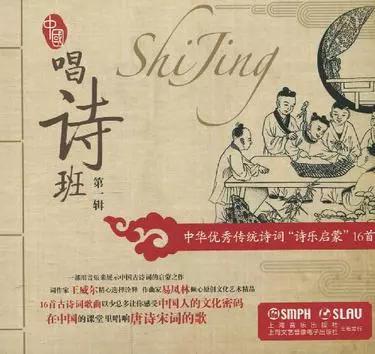 10分钟不到1亿人点赞,这部最美动画给孩子最好的古诗启蒙