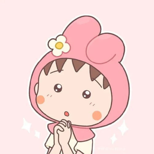 这么可爱的动画头像你不喜欢吗