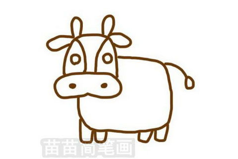 牛简笔画怎么画