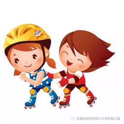 开启智慧滋养心灵健康体魄小巨人经典学校的幼儿幸福快乐多