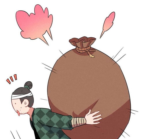 胖妃的101美男团第38话英雄怎么还不来急在线等爱奇艺漫画