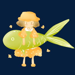 可爱小女孩怀抱锦鲤卡通插画图片素材其他格式下载动漫人物大全