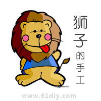 头是动物身体是人的头像微信头像图片大全