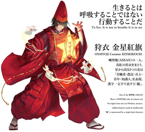 东京奥运会的设计刷屏了,来看看你喜欢哪个
