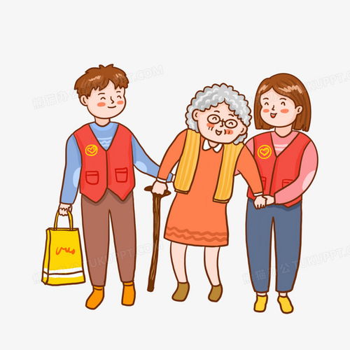 手绘卡通志愿者扶老人插免抠元素png图片素材免费下载志愿者png30003000像素