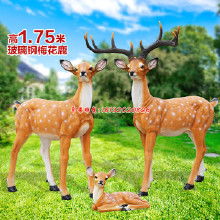 雨点饰品价格雨点饰品批发雨点饰品厂家hc360慧聪网