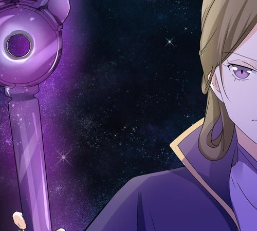 世无良猫第1话千年猫男的悲催奇遇爱奇艺漫画
