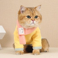 chuxingjia猫狗通用服饰chuxingjia狗狗雨衣全包卡通防水四脚小型犬幼犬防水泰迪比熊小狗宠物雨衣黄色小鸭子s多少钱
